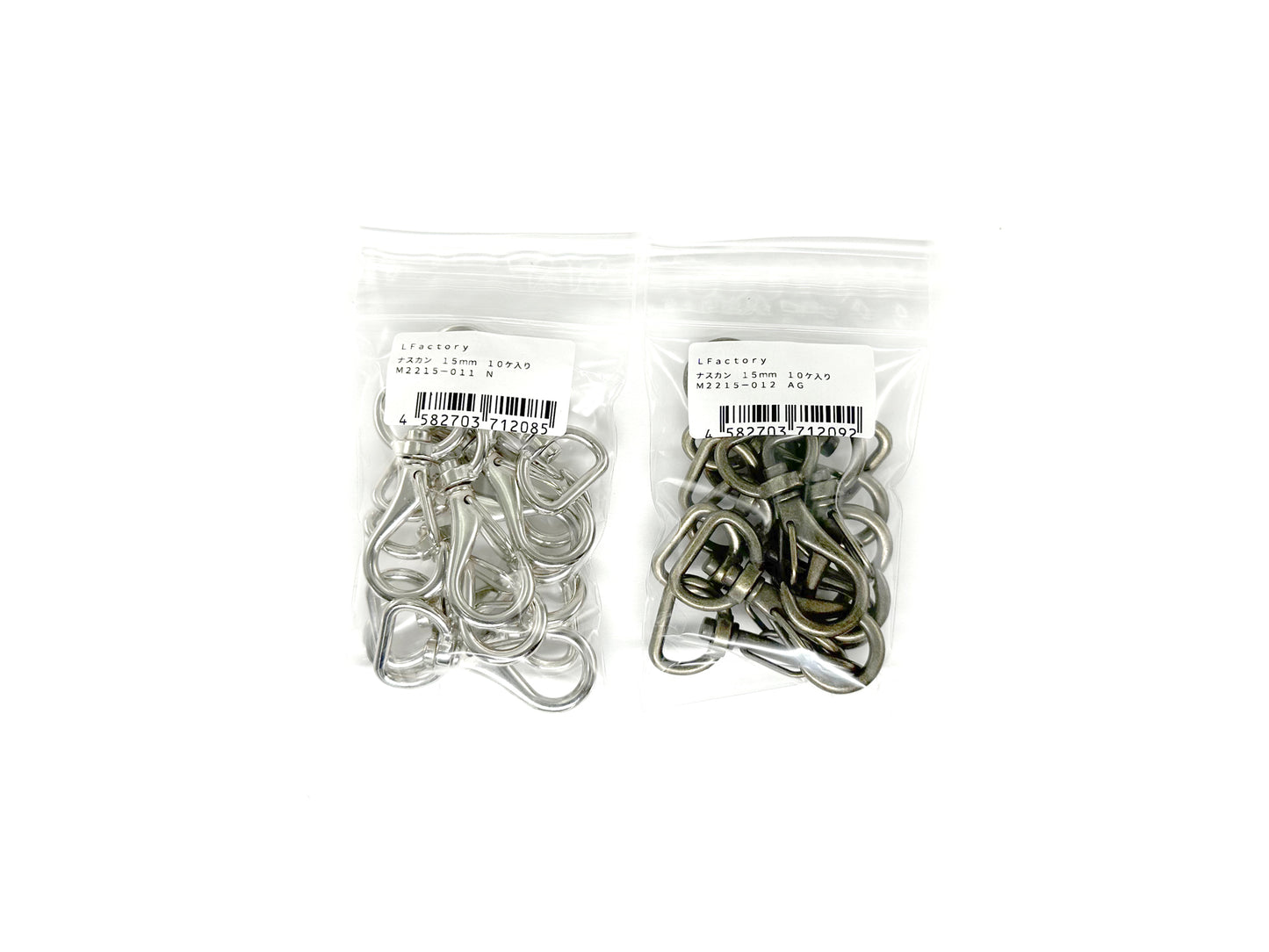アミナスカン 15mm #2215 10個入り