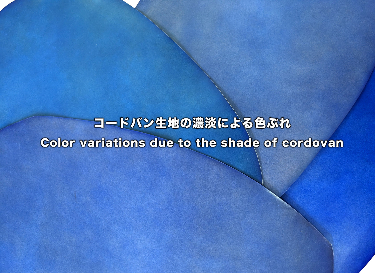 Aniline Cordovan #15 Lapis Lazuli
