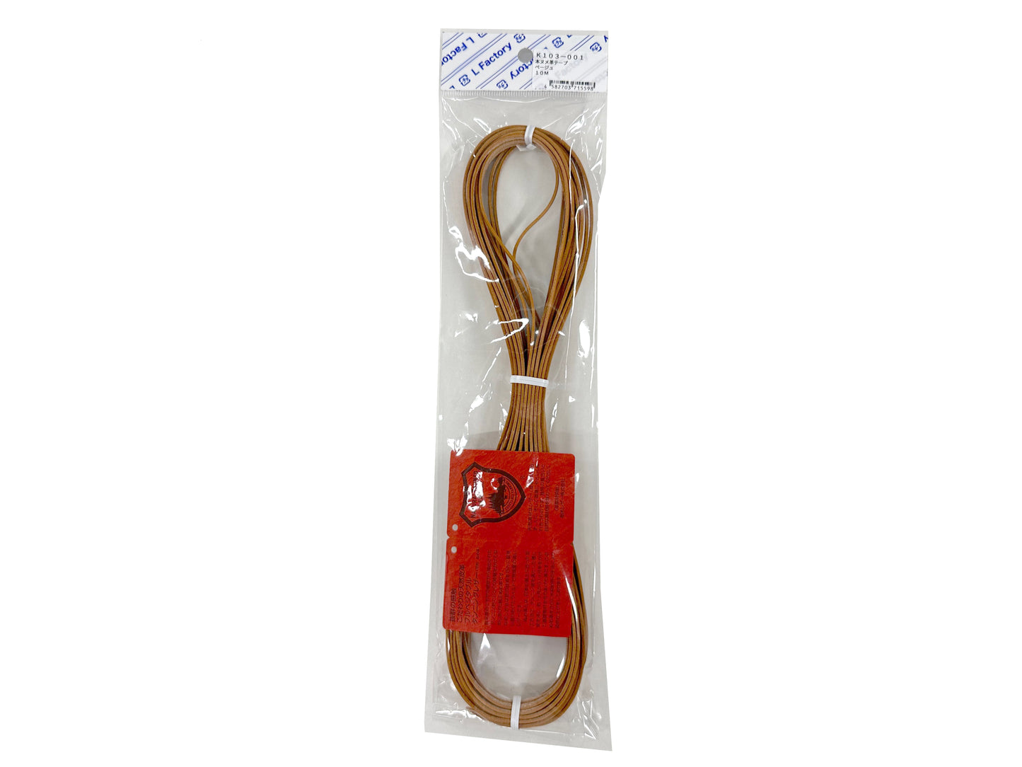 Genuine tanned leather tape 3mm 10M K103