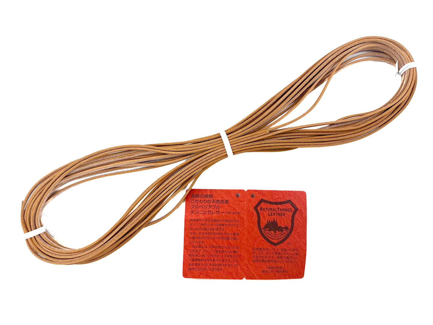 Genuine tanned leather tape 3mm 10M K103