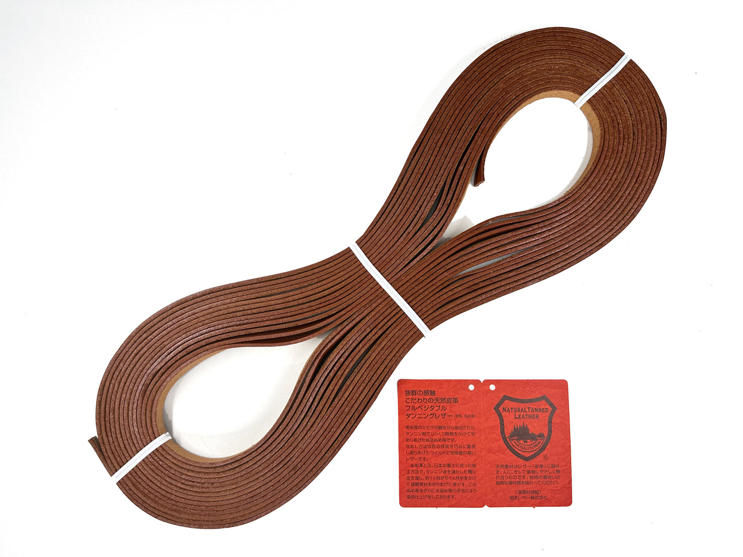 Genuine tanned leather tape 10mm 10M K110