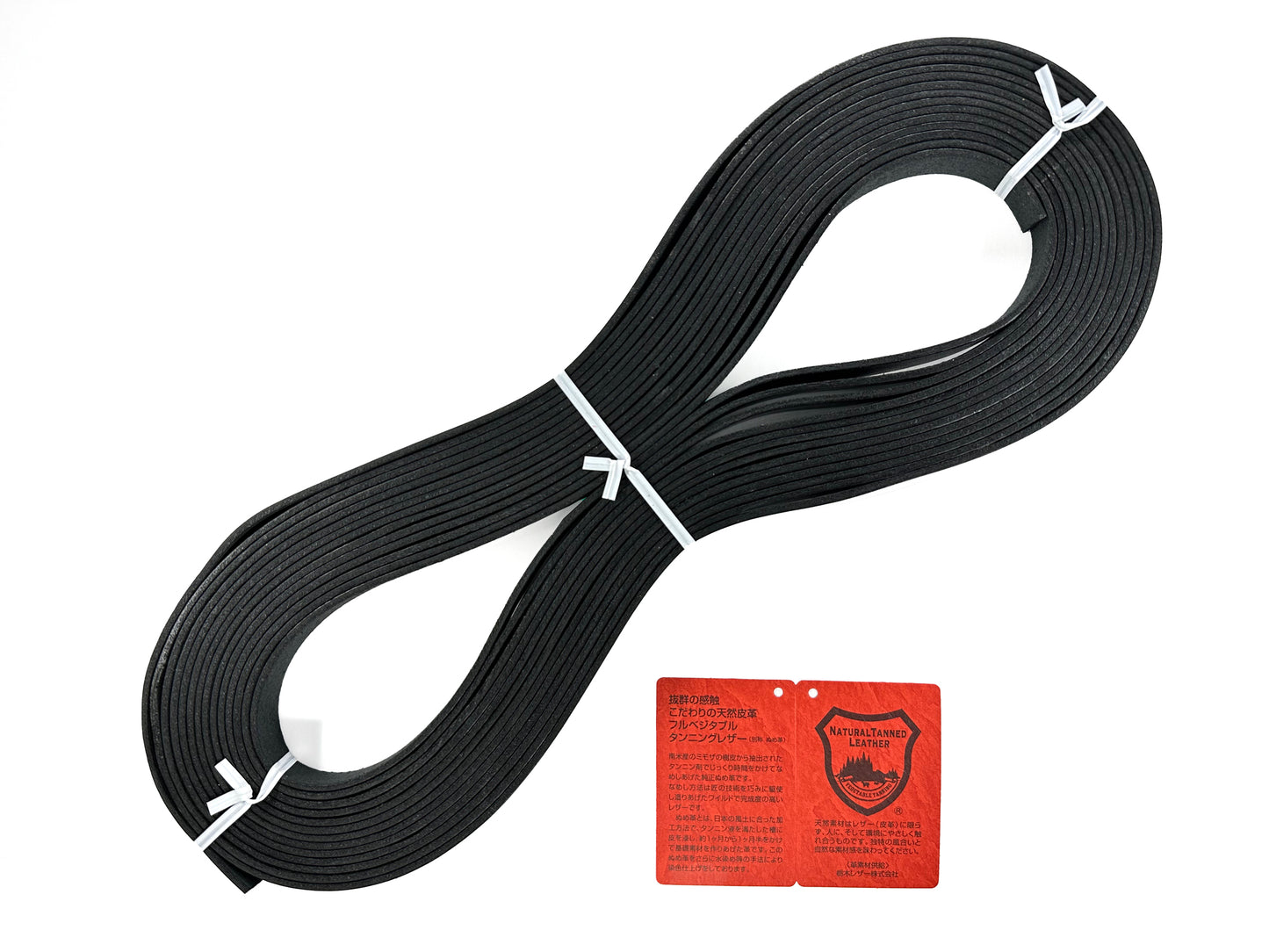 Genuine tanned leather tape 15mm 10M K115
