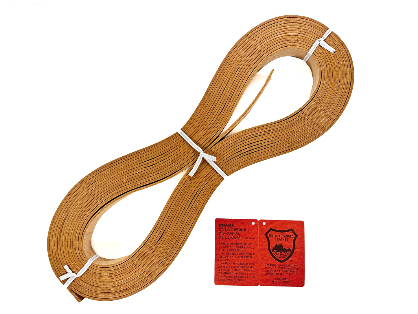 Genuine tanned leather tape 20mm 10M K120