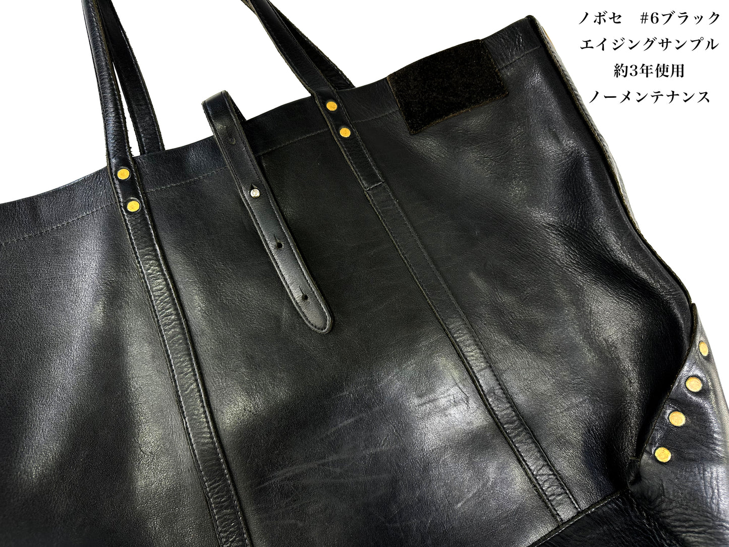 【現品限り】ノボセ #4 レッド  ハンドアイロンワックスレザー