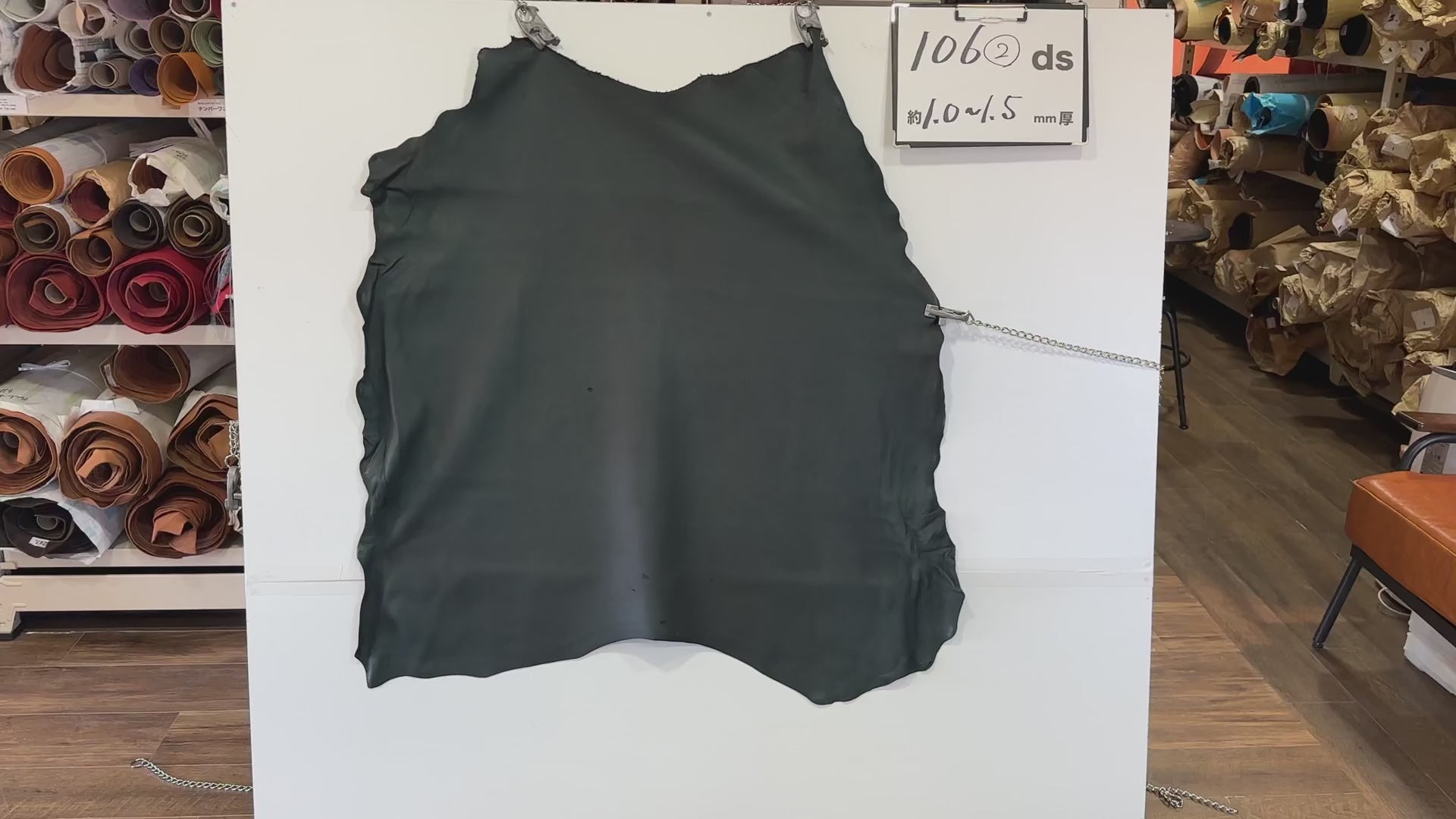 Green 106ds② 1.0~1.5mm