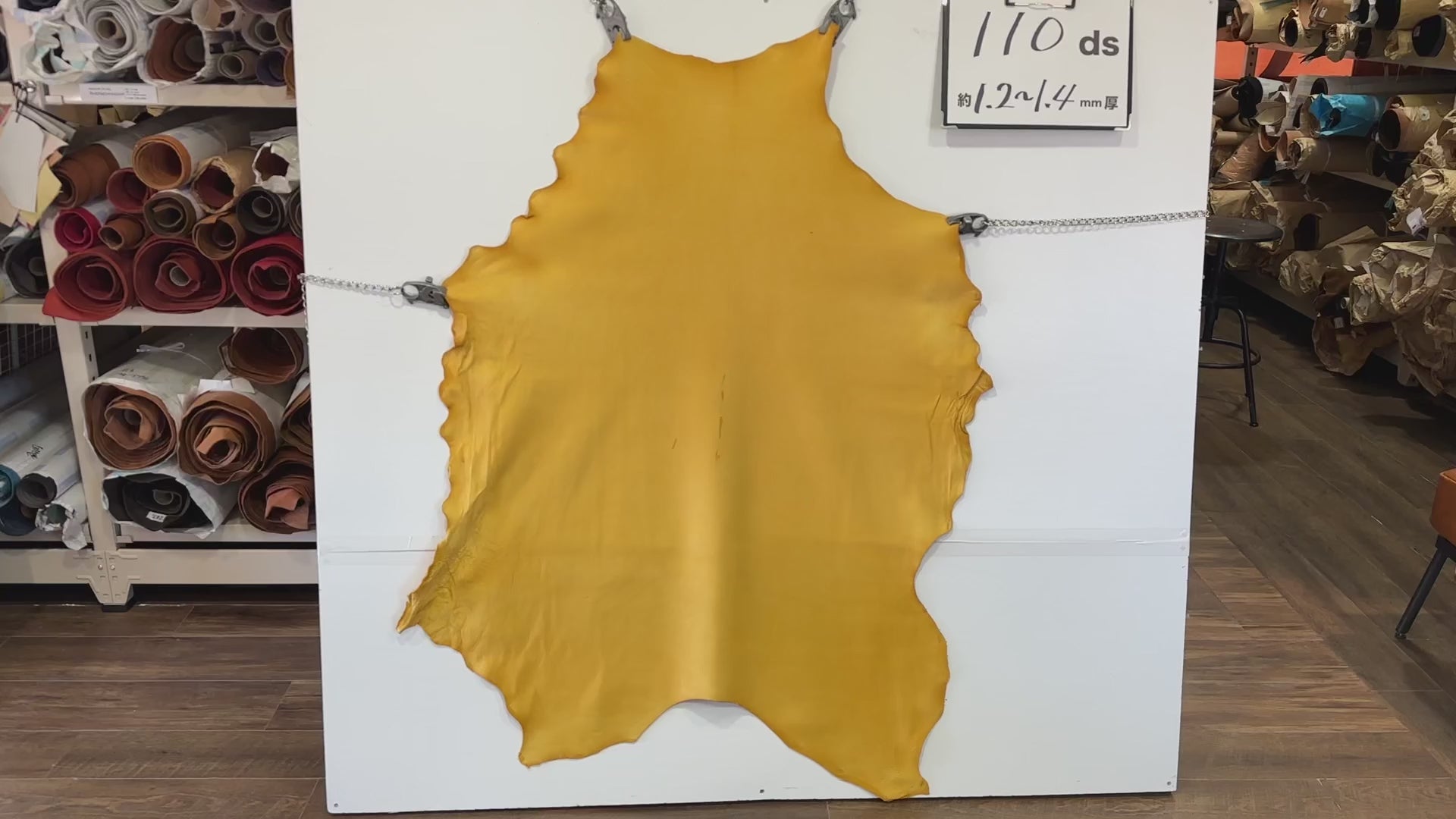 Yellow 110ds 1.2~1.4mm