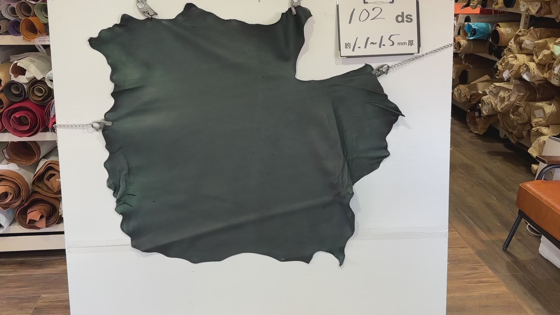 Green 102ds 1.1~1.5mm