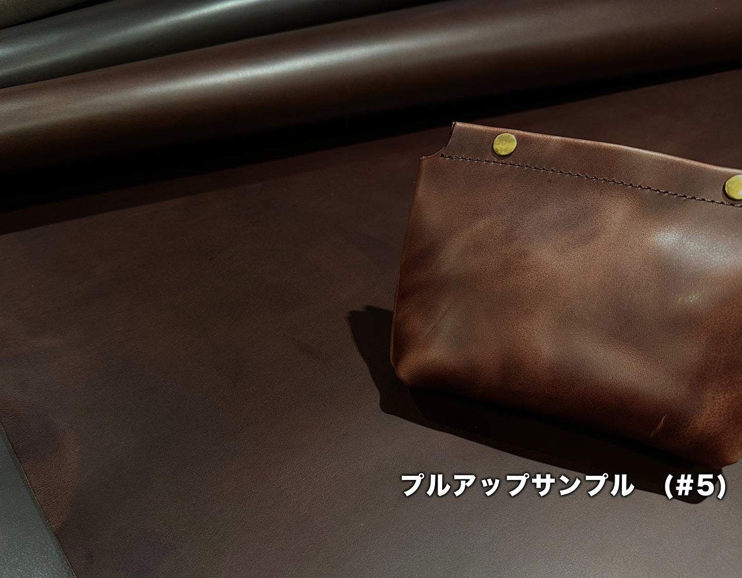 Virche #4 Reddish brown