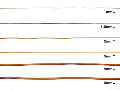 国産牛革ヌメ丸紐　1mmΦ　1M単位で販売
