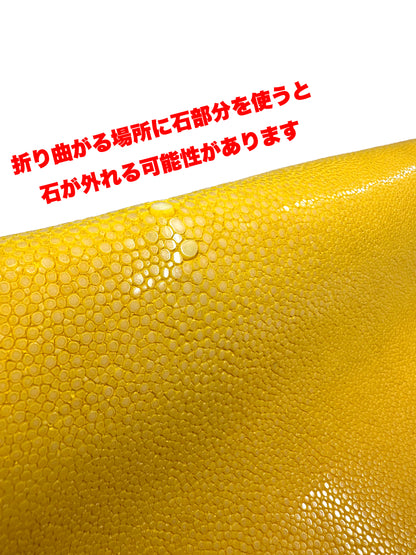 スティングレイ（エイ革）9号 銀スリ #14 ネイビー