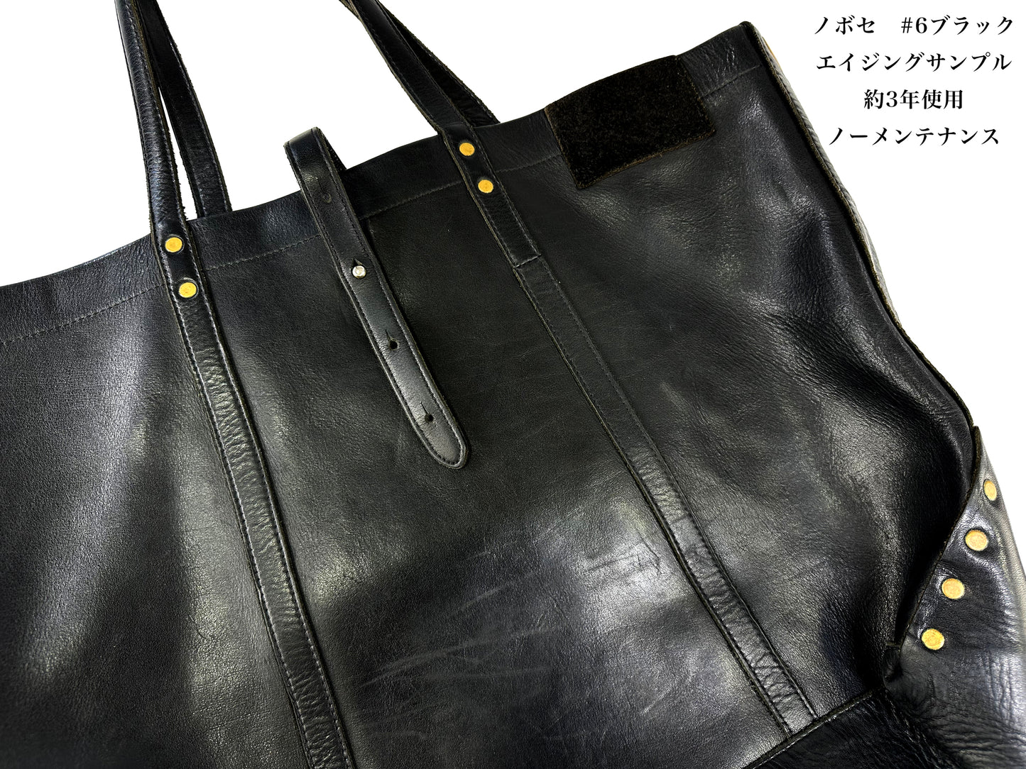 Novose #6 Black Hand Waxed Leather
