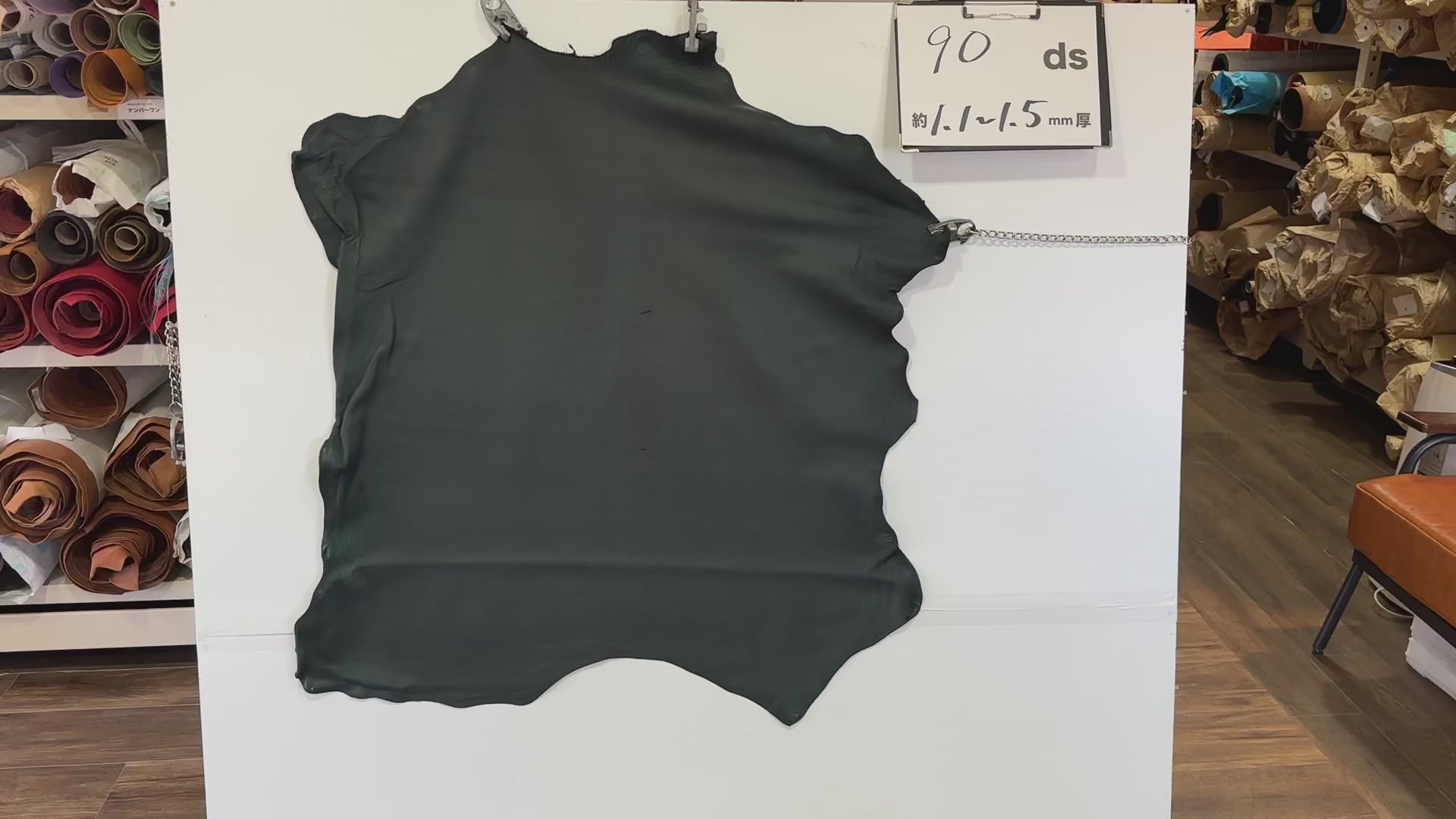 現品限り 国産鹿革 特価品 – HASHIMOTO INDUSTRY SHOP