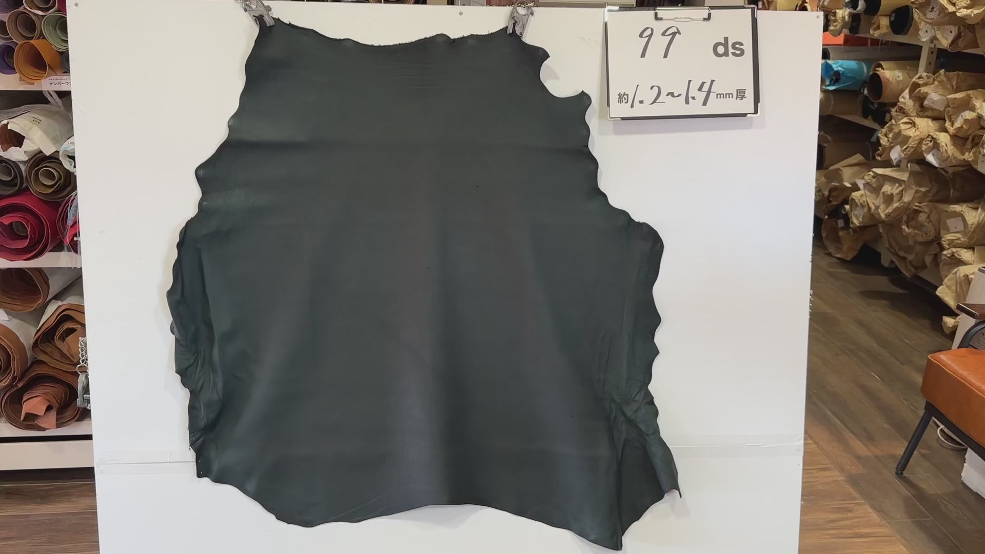 天然日本鹿　特上夏毛 天然日本鹿 特上夏毛 天然日本鹿革レザレクション公式