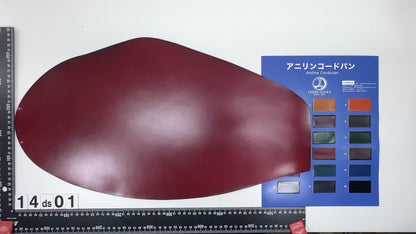 14ds01　1.6~1.8mm