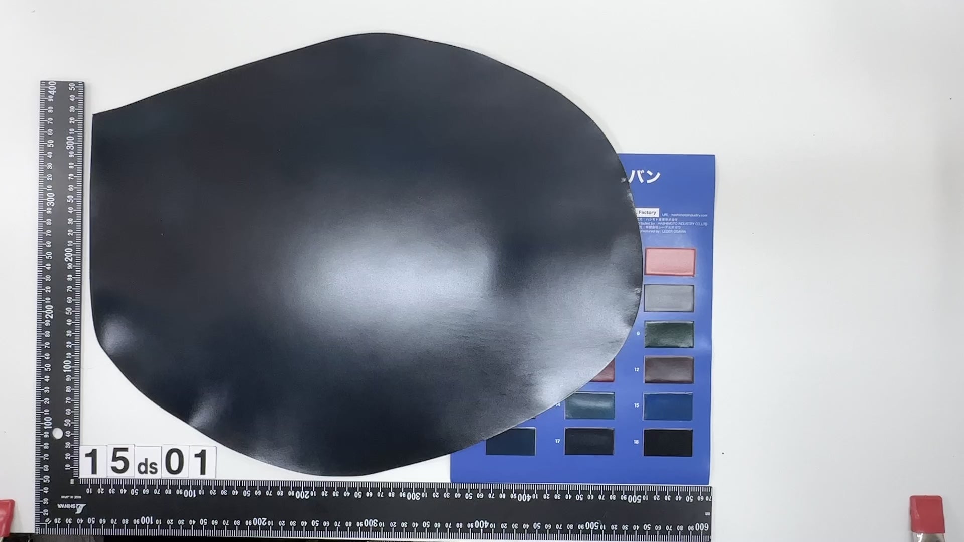 15ds01　1.4~1.5mm