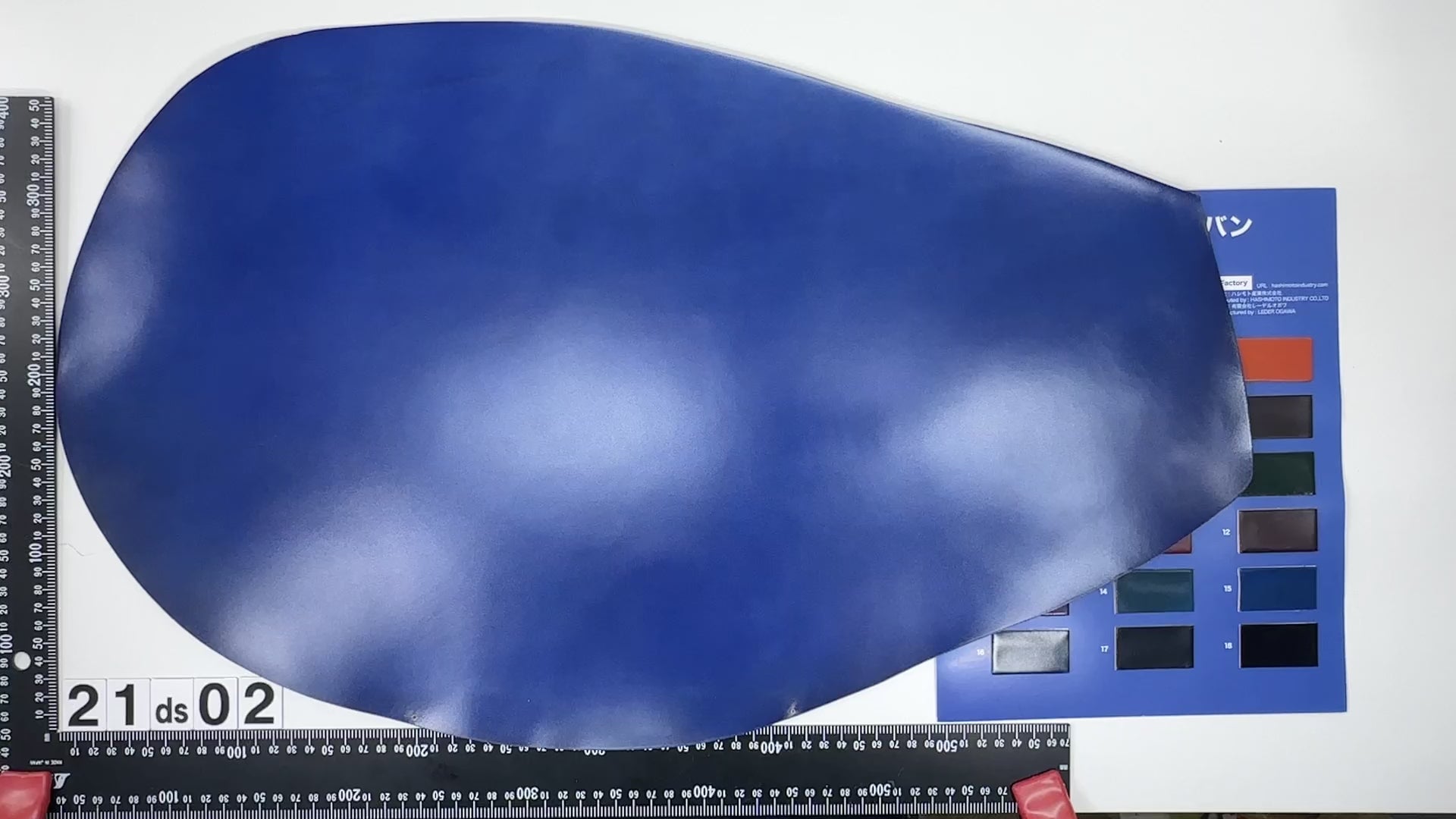 21ds02　1.2~1.5mm
