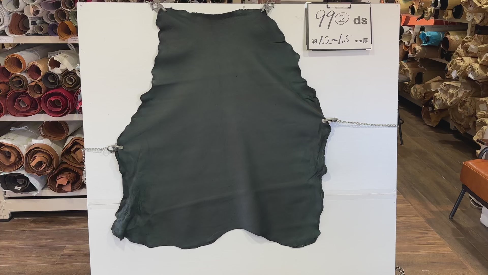 現品限り 国産鹿革 特価品 – HASHIMOTO INDUSTRY SHOP