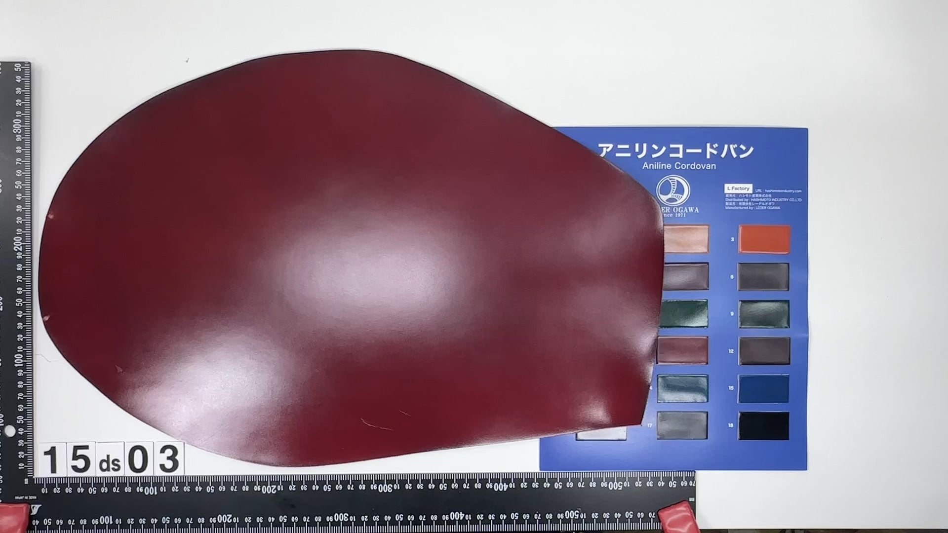 15ds03　1.4~1.5mm