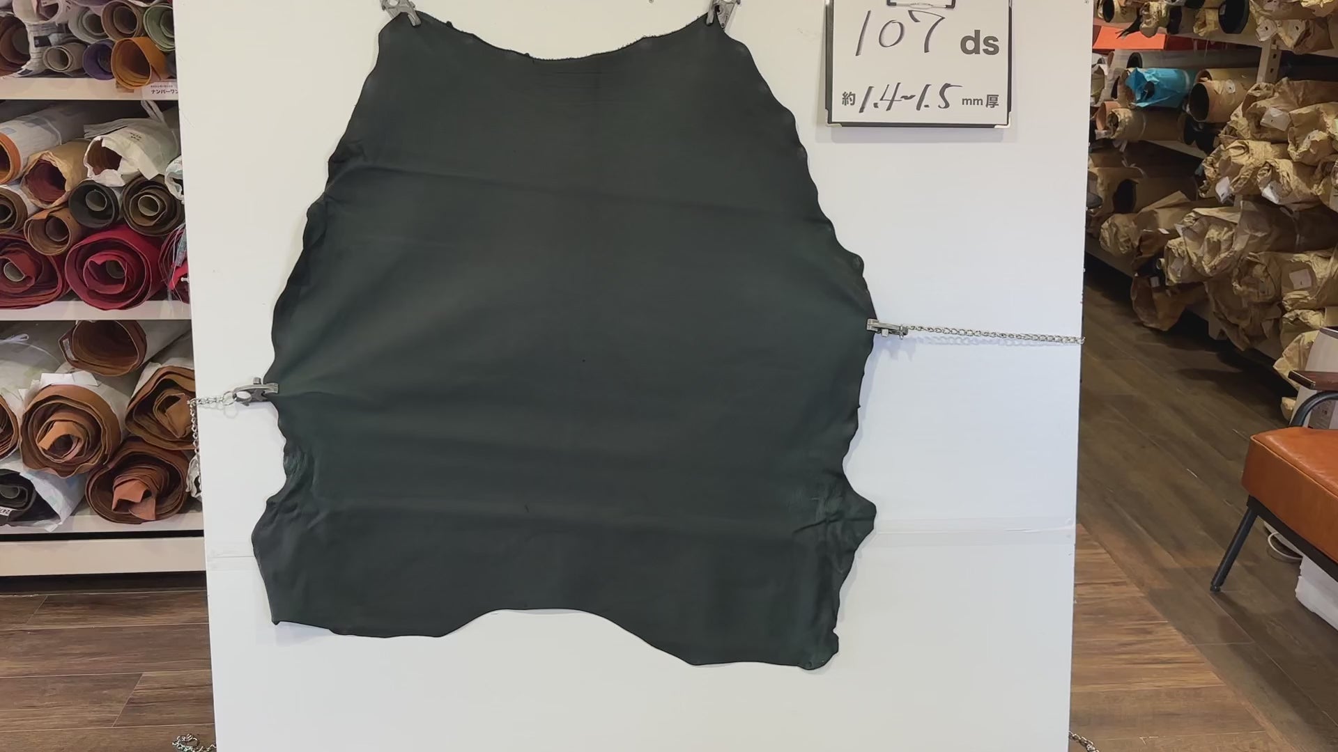 現品限り 国産鹿革 特価品 – HASHIMOTO INDUSTRY SHOP