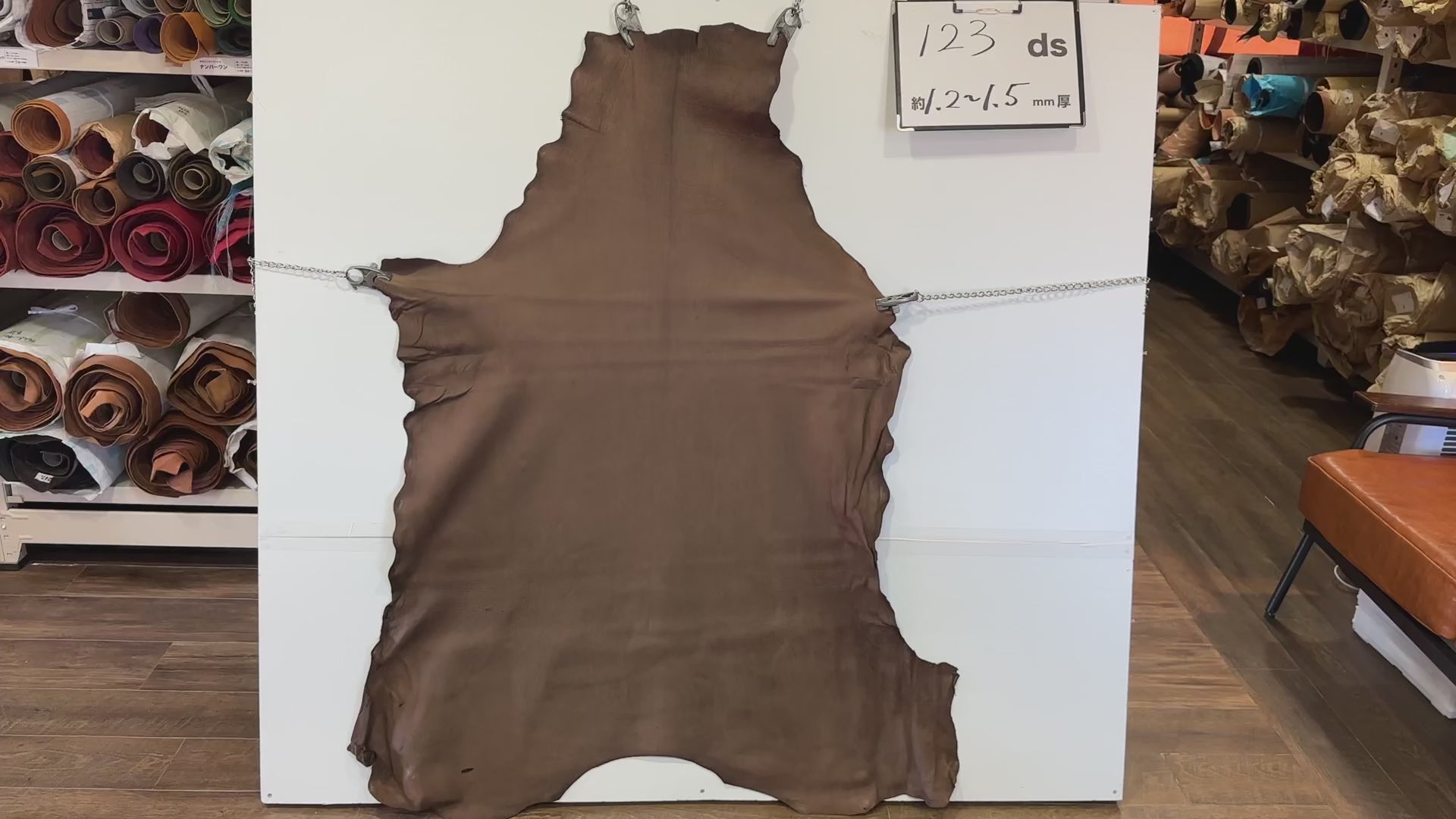 現品限り 国産鹿革 特価品 – HASHIMOTO INDUSTRY SHOP