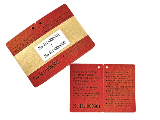 Tochigi Leather Red Tag with Serial Number, 1 Bundle of 100