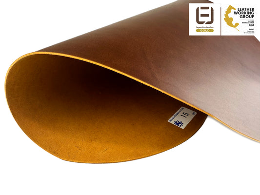 Shin Cordovan #2 Cognac