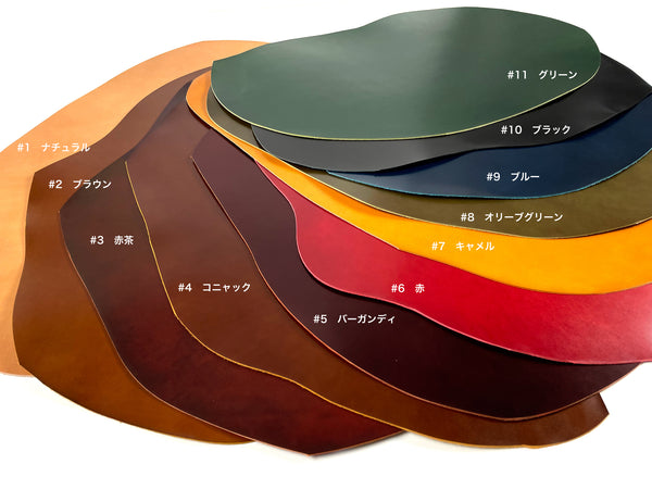 オイルコードバン #8 オリーブグリーン Oil Cordovan Olive Green